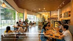The Citron (D8), Retail #619497891